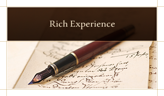 Rich Experience