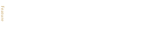 特徴・業務内容  