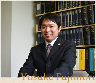 藤森 洋介