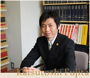 藤田 勝利