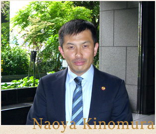 木ノ村 尚也