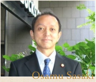 佐々木 修